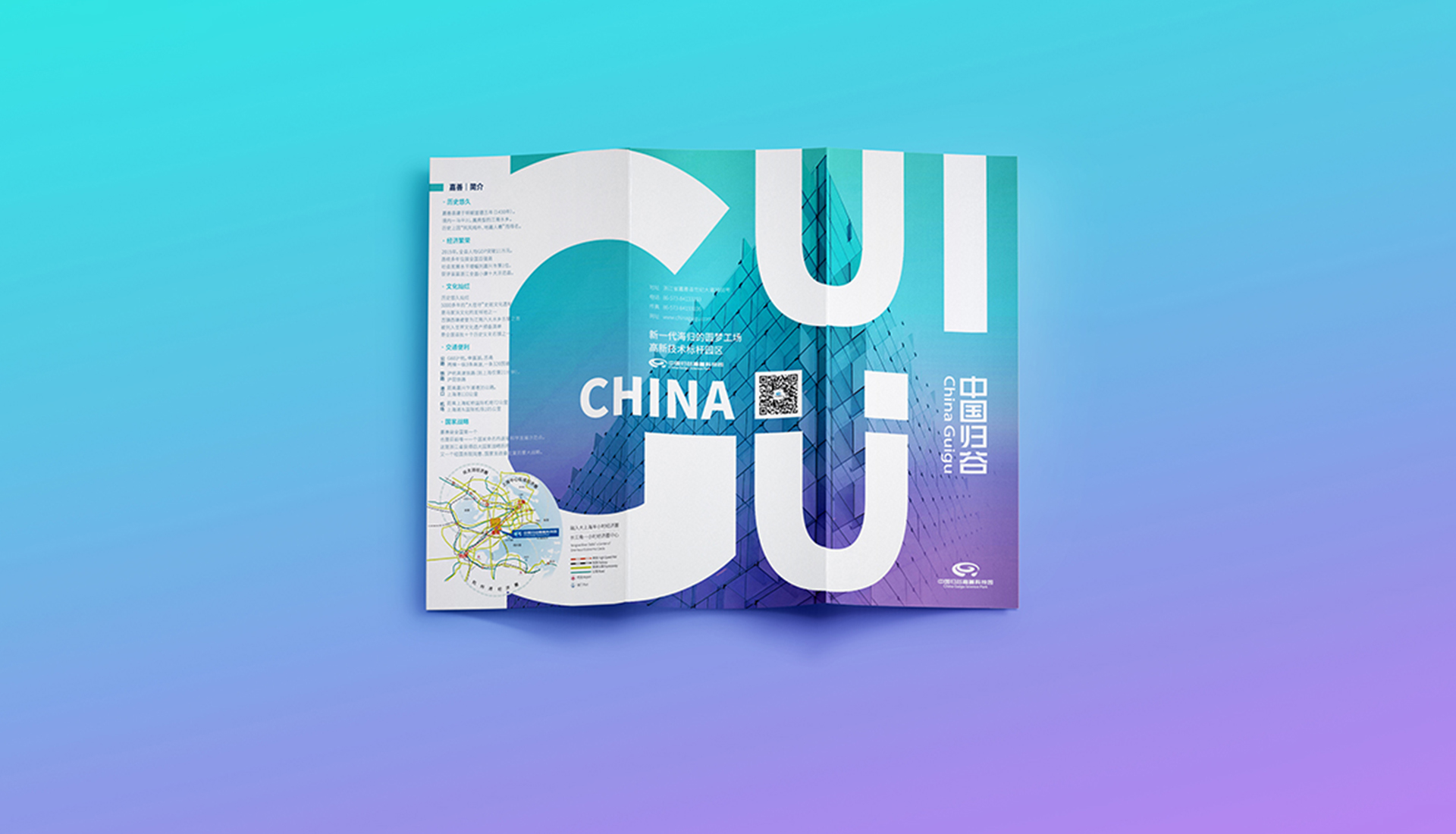 �Ї��w����������OӋ